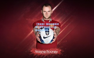 【竞彩网】保持拉锯至终场！施罗德关键2+1助猛龙险胜篮网