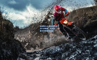 竞彩网入口-弗拉格再演20+10神迹，与克尼普尔共登新秀榜首