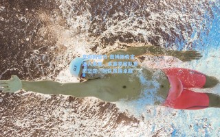 竞彩网官方-詹姆斯肯定湖人未来，本赛季留队意愿坚定，团队氛围卓越