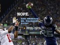 竞彩网_热那亚绝杀点球憾失，斯坦丘赛后致歉队友与球迷