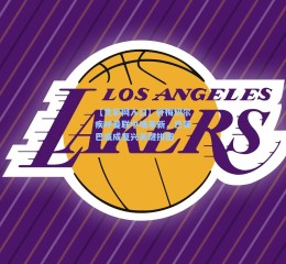 【竞彩网入口】舒梅切尔疾呼曼联中场革新，巴莱巴或成复兴关键拼图