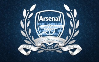 竞彩网：土耳其媒体披露，加拉塔萨雷筹划明年夏季签约恰尔汗奥卢，国际米兰设价2500万欧元