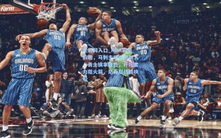 竞彩网入口_NBA彩经前瞻，马刺主场击退湖人，勇士擒拿雄鹿，开拓者力阻火箭，尼克斯战胜快船